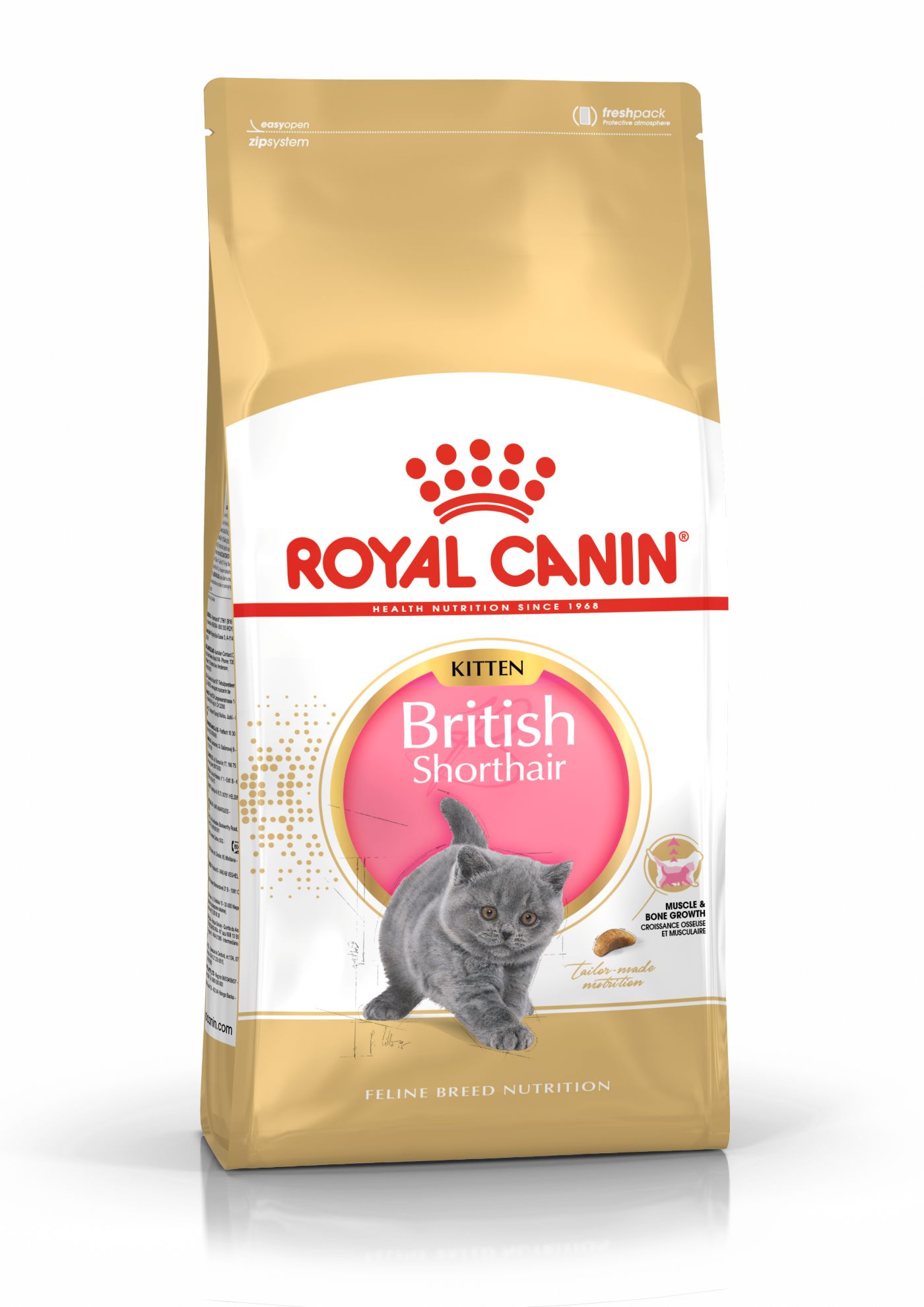 Сухой корм Royal Canin British Shorthair Kitten 2кг