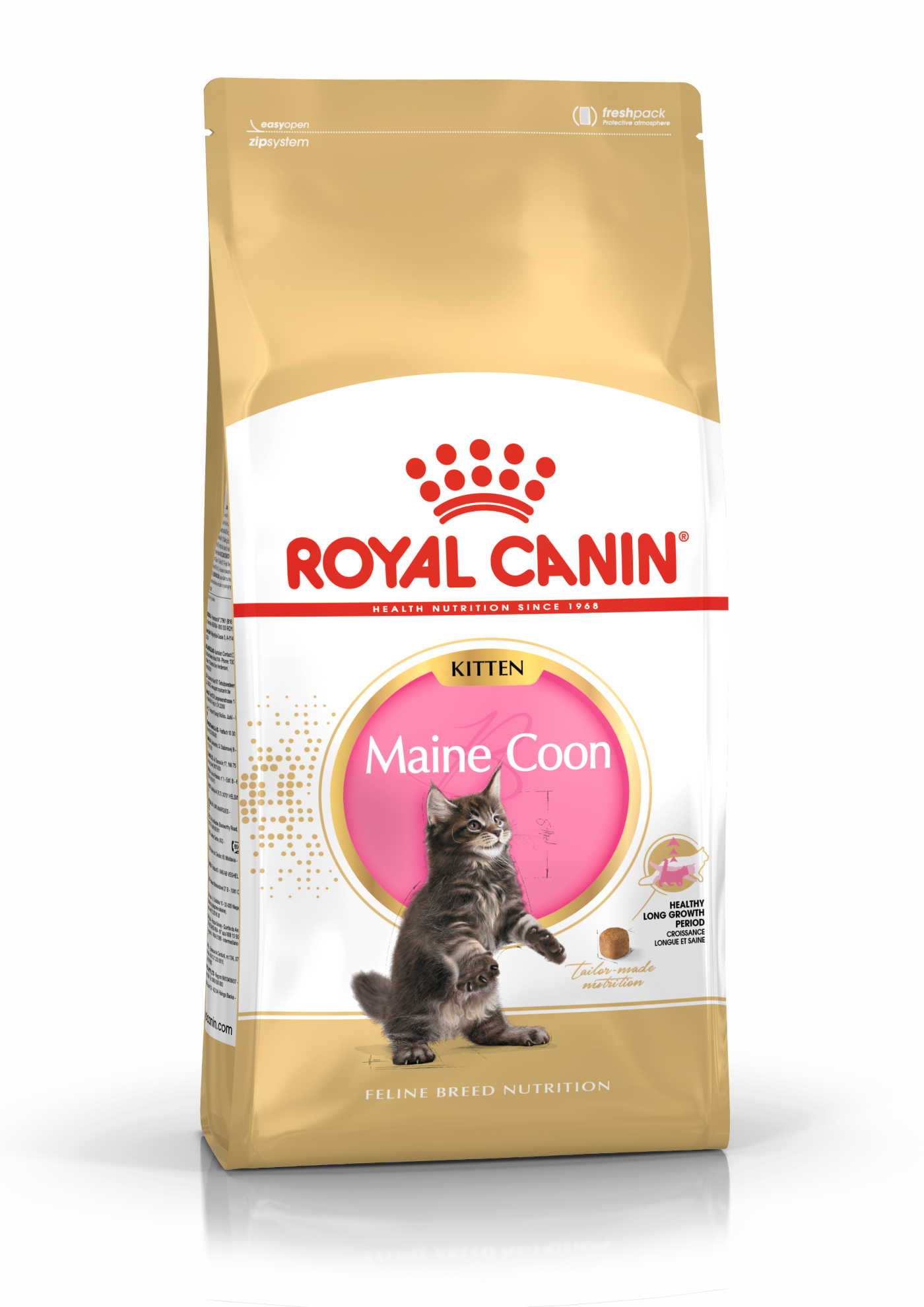 Сухой корм Royal Canin Maine Coon Kitten 2кг