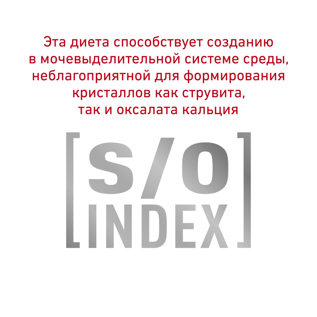 Магазин Линдекс Официальный Сайт На Русском