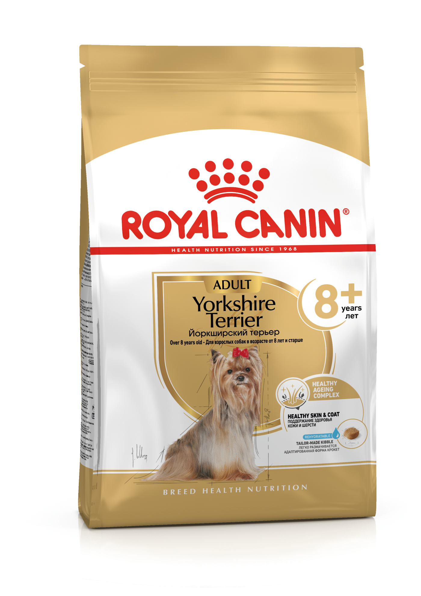 Сухой корм Royal Canin Yorkshire Terrier 8+ 1.5кг